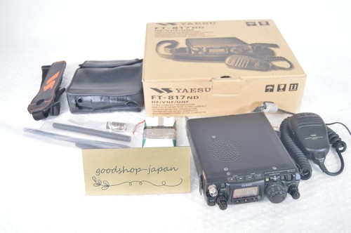 Yaesu 817nd vhf uhf all - yaesu,