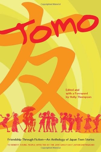 Tomo friendship through - friendship,