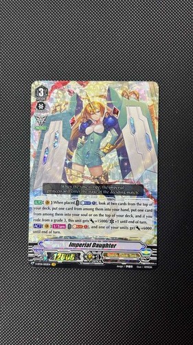 Cardfight vanguard imperial - cardfight,