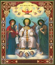 King Of Glory Christian