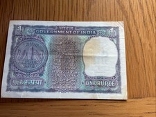 Indian  Old One Rupee Note Bundle Currency- hard-to-find 100 Notes in series.