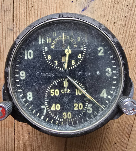 Achs russian ussr military - russian,