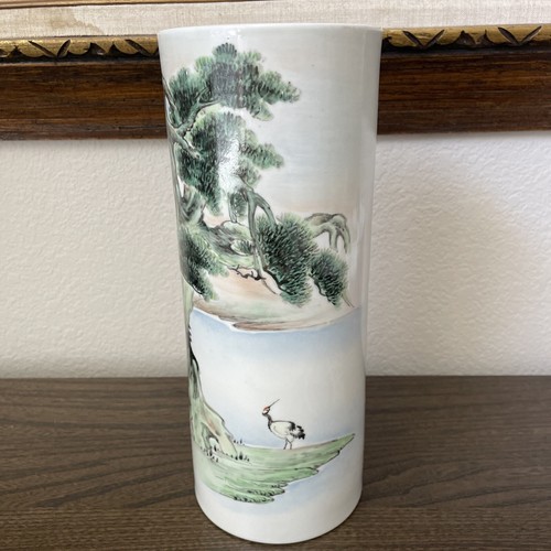 Vtg chinese republic period - vtg,