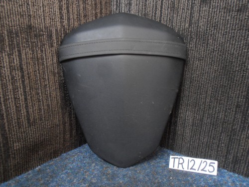 Yamaha yzf 14b rear - 14b,