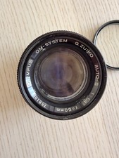 Olympus OM-System G.Zuiko