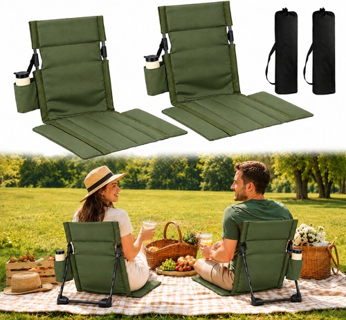 Folding camping floor chair - folding,