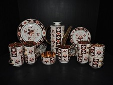 KILDARE GOLD TRIM BY ARKLOW