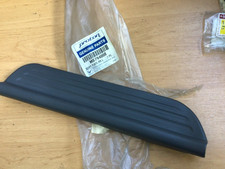 Proton Wira LH rear scuff