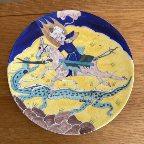 Vintage blue pottery neota - pottery,