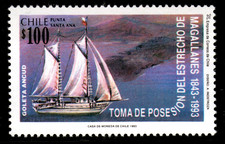 Chile 1578 150 - chile, **,
