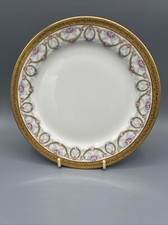 Porcelain Limousine Salad