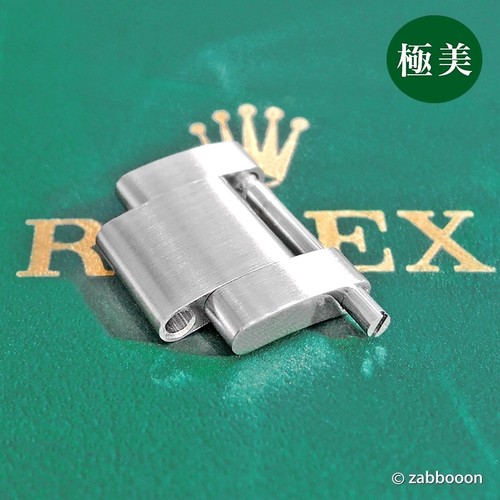 Rolex submariner sea dweller - submariner, sea-dweller