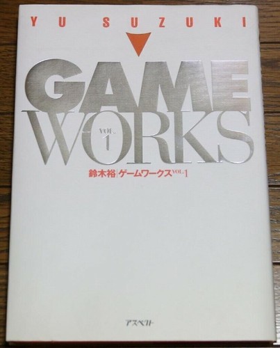 Suzuki game works vol - yu, 1