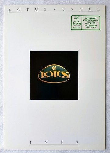 1987 lotus excel type - lotus,