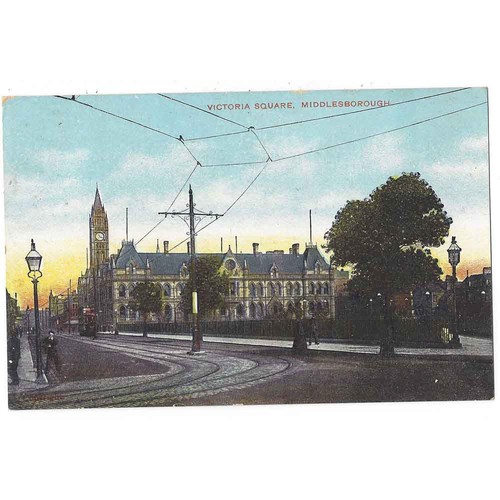 Middlesbrough victoria square - middlesbrough,