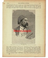 Ahmed Arabi Pasha, Egyptian