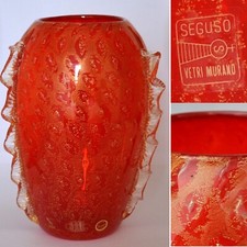 RARE 1990 GIANT Murano SEGUSO VETRI D’ART Ruby Vase GOLD BULLICANTE WING 11” VGC