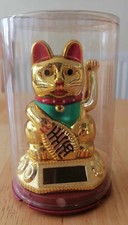 Solar Powered Waving Cat (0285)