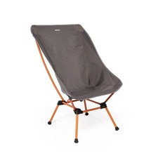 Vango Micro Lux Tall Chair -