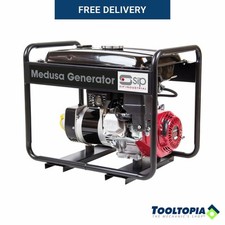 SIP MEDUSA Portable Petrol