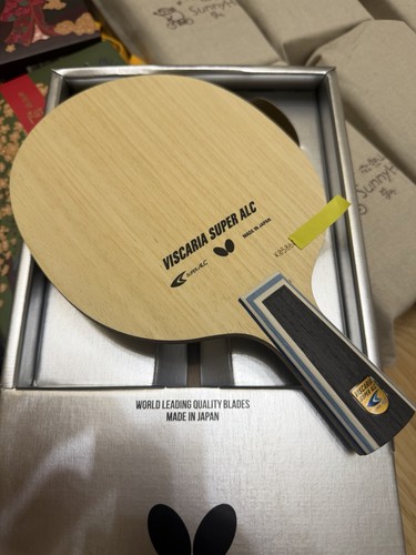 New butterfly viscaria super - new,