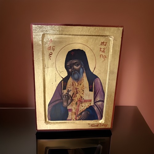 Saint makarios corinth - saint,