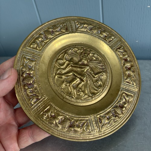 Vintage indian brass wall - -,