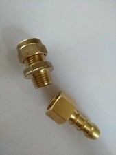 LPG Gas Fulham Nozzle