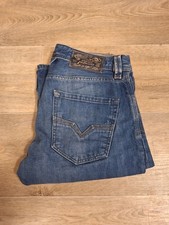 DIESEL LARKEE JEANS MEN  W29