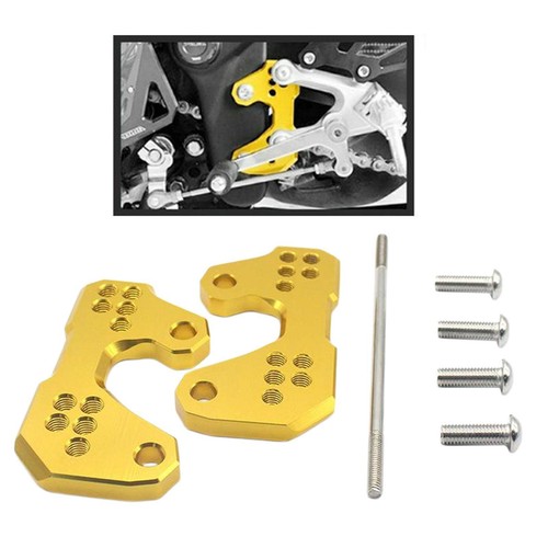Pair motorcycle adjustable - 1,