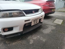Nissan Skyline GTR R33