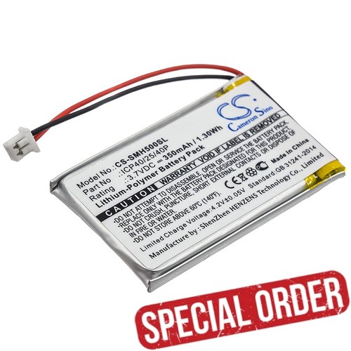 Battery for sena icp40 - battery, icp40/25/40p
