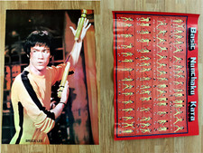 VINTAGE 80's/90's BRUCE LEE