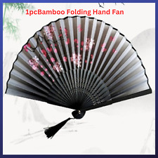 Bamboo Folding Hand Fan with