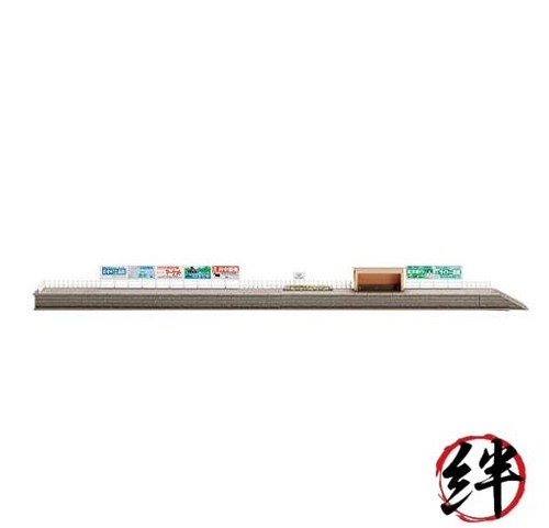 Tomix gauge platform set - n,