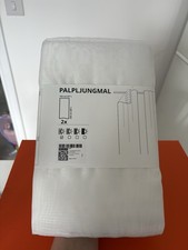 IKEA PALPLJUNGMAL Curtains 2