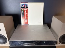 The Beatles White Album Japan