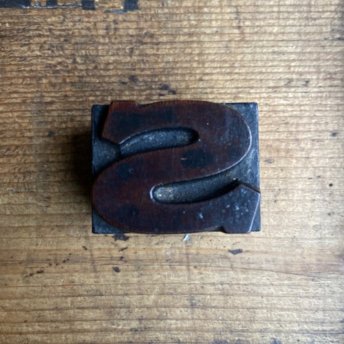 Vintage printers block - vintage,