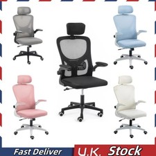 Mesh Office Chair Swivel Gas