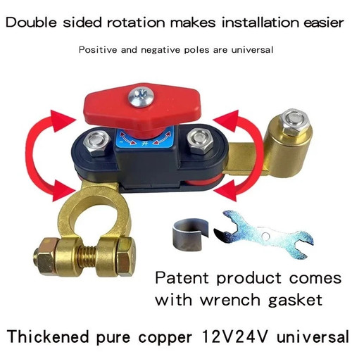 12v 24v car - car, battery