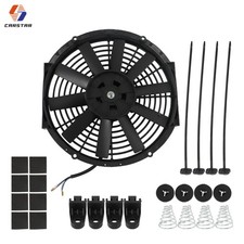 12" Inch 12V 80W Electric