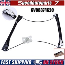 DRIVERS SIDE RIGHT FRONT