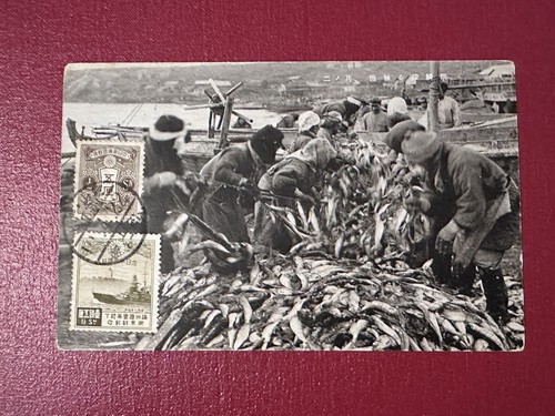 Japan vintage postcard 1922 - japan,
