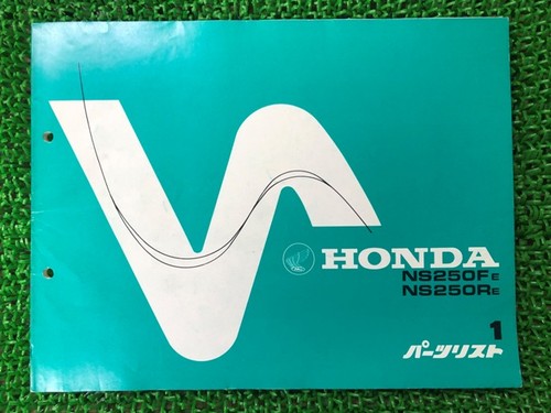 Ns250f parts list - ns250f,