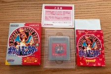 Nintendo Gameboy Pokemon Red