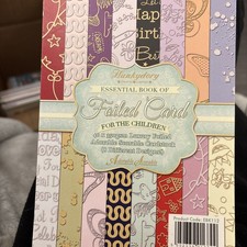 Hunkydory essential book