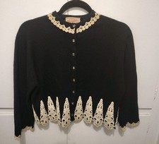 Vintage Schiaparelli Paris