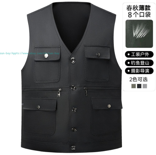 New men utility fishing vest - men's,