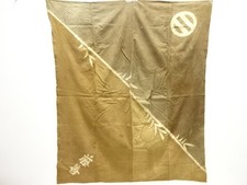 7506264: JAPANESE KIMONO /