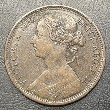 1867 Victoria Copper Penny coin
